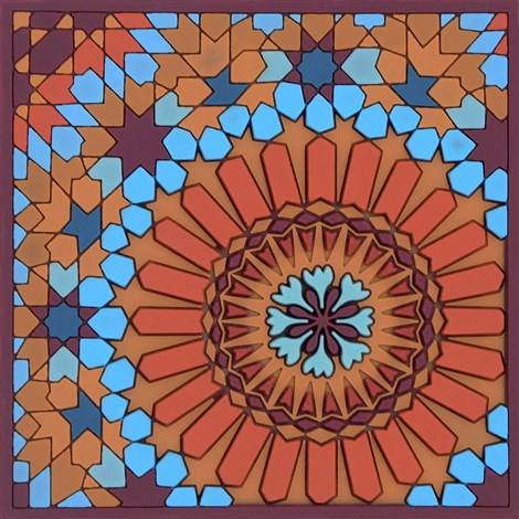 Images D'Orient USA Coaster Moucharabieh M1 PVC 9x9cm 3.5x.3.5inches COA-990081