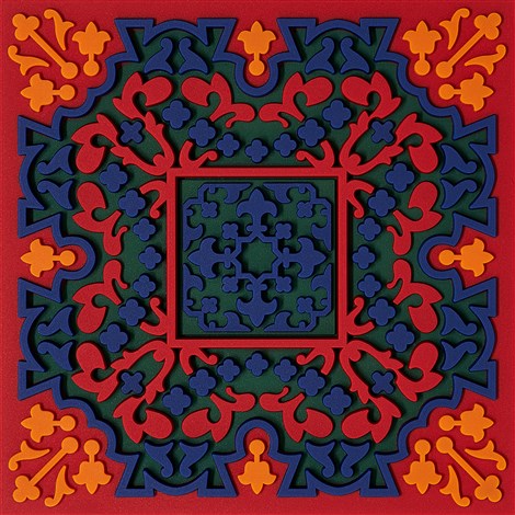 Images D'Orient USA Coster Vagabonde BOUquet Velours COA-990371