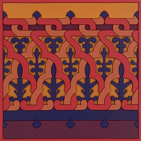 Images D'Orient USA Trivet Vagabonde Crochet Velours Silicone 18x18cm 7x7inches TSE-182171