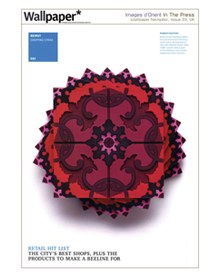 Images D'Orient USA wallpaper navigator-uk