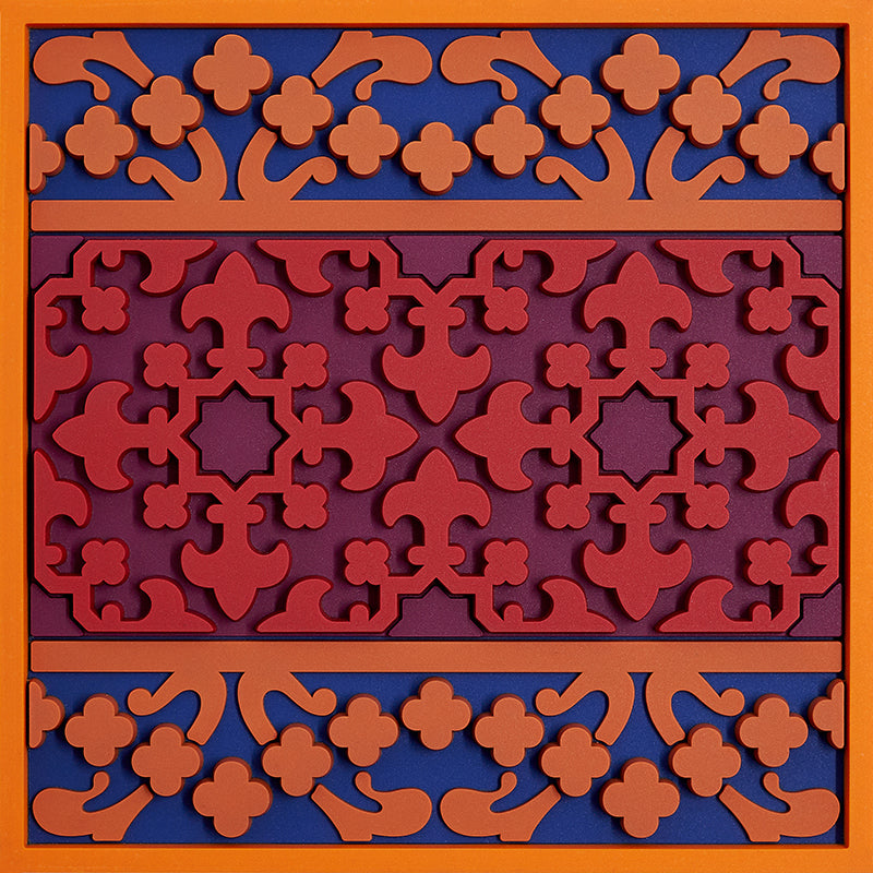 Images D'Orient USA Bottle Holder Vagabonde Velours PVC 11x11cm 4.3x4.3inches BOT-110271