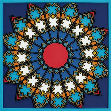 Images D'Orient USA Coaster Sursock Vitrail PVC 9x9cm 3.5x.3.5inches COA-994131