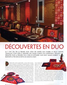 Images D'Orient USA Deco January-2008