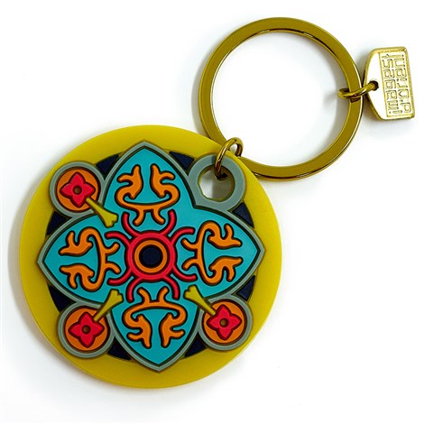 Images D'Orient USA Key Ring Lime 
