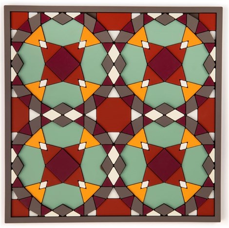 Images D'Orient USA Trivet Sejjadeh Retro Silicone 18x18cm 7x7inches TSE-180371